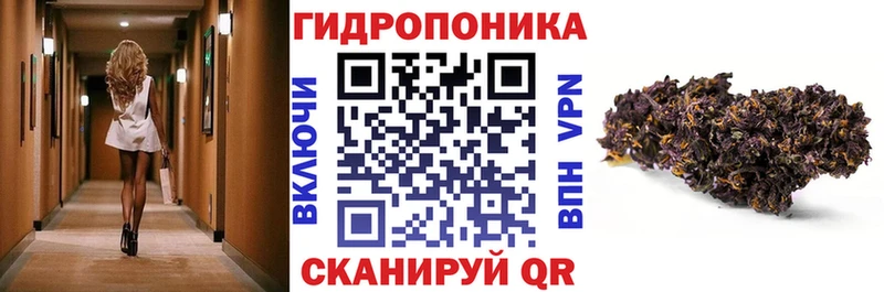 Где продают наркотики Морозовск omg ссылка Гашиш Alpha-PVP