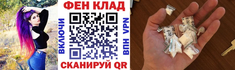 Амфетамин 98%  даркнет сайт  Морозовск 