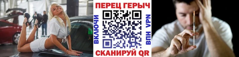 маркетплейс наркотические препараты  купить наркоту  Морозовск  ГЕРОИН герыч  блэк спрут сайт 