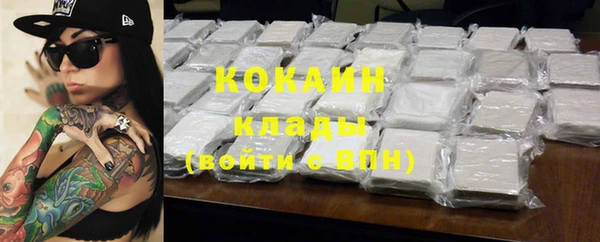 скорость Баксан