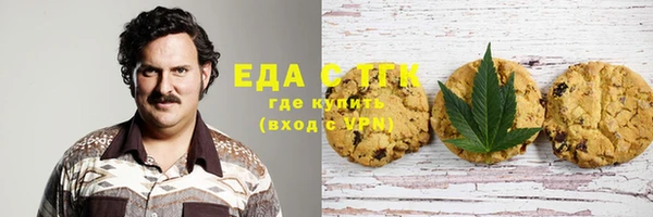 скорость Баксан