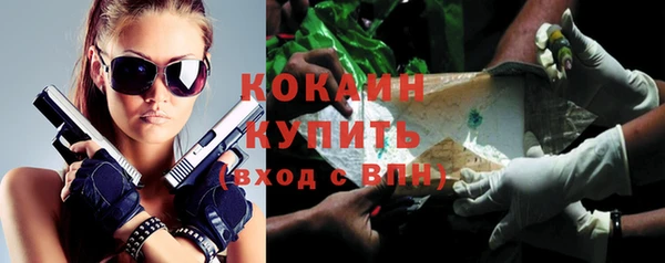 кокс Балабаново