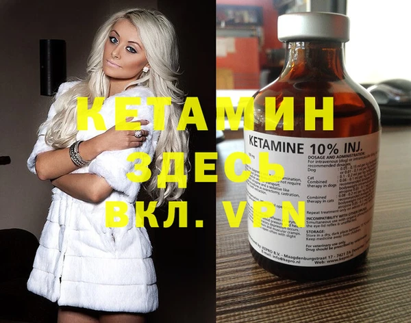 МДПВ Балахна