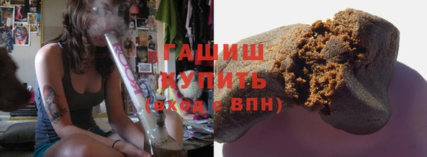 кокс Балабаново