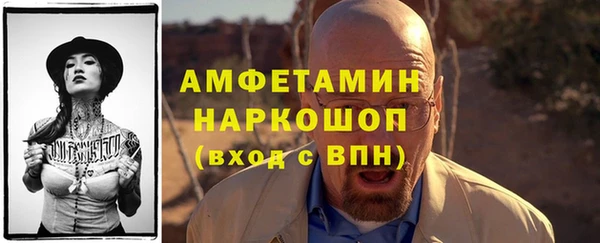 кокс Балабаново