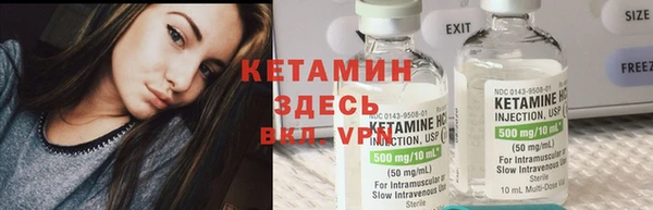 кокс Балабаново