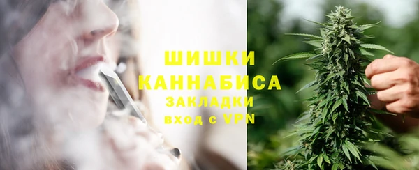 МДПВ Балахна
