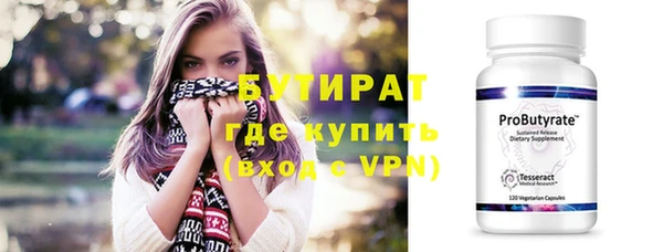 кокс Балабаново