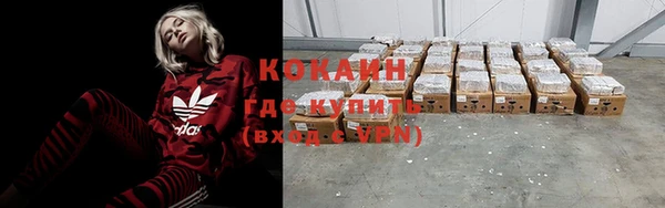 трава Остров