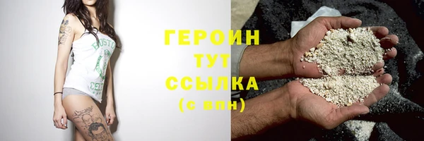 кокс Балабаново