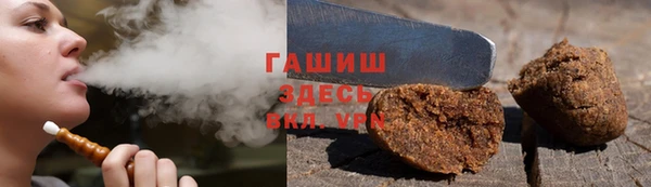 скорость Баксан