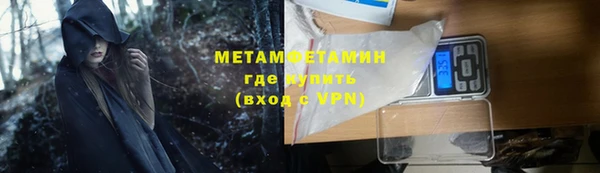 МДПВ Балахна