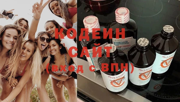кокс Балабаново