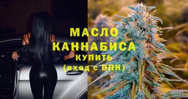 МДПВ Балахна