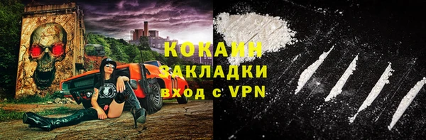 скорость Баксан