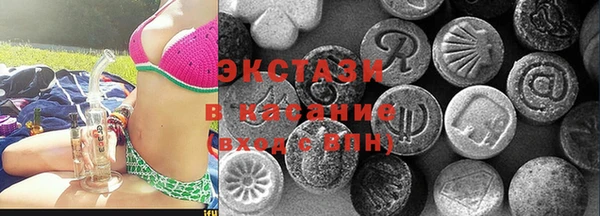 скорость Баксан