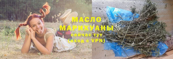 кокс Балабаново
