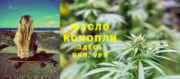 скорость Баксан