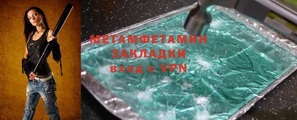 скорость Баксан