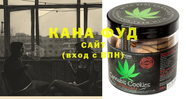 ECSTASY Аркадак