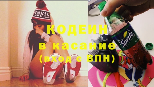 скорость Баксан