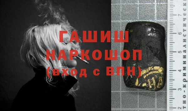 трава Остров