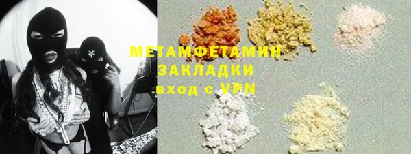 кокс Балабаново