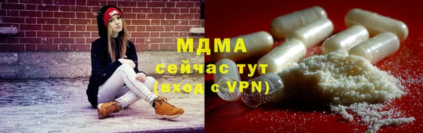 трава Остров