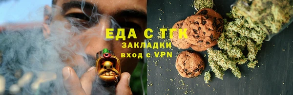 скорость Баксан