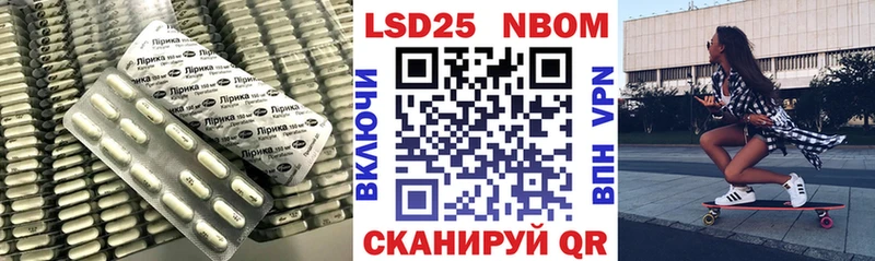 кракен зеркало Морозовск LSD-25 экстази ecstasy закладка