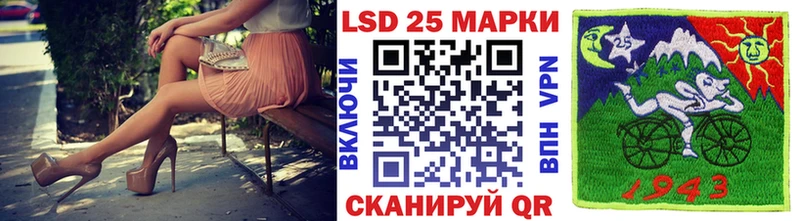 Марки N-bome 1,8мг  наркошоп  Морозовск 